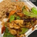 Best Szechuan Chicken (C) in Tremonton, UT