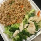 Best Chicken Broccoli (C) in Tremonton, UT