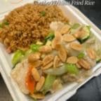 Best Chicken Almond Din (C) in Tremonton, UT