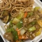 Best Curry Beef (C) in Tremonton, UT